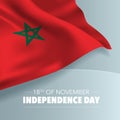 Morocco independence day greeting card, banner, vector illustration