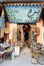 Morocco Marrakesh. Second hand dealer in the souk