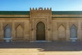 Morocco. Rabat. A part of the facade of the Mausoleum of Mohammed V