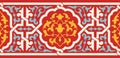 Morocco seamless border. Traditional islamic design.