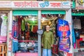 MORRELGANJ, BANGLADESH - NOVEMBER 18, 2016: View of a shop in Morrelganj village, Banglade