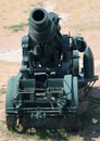 Mortar 305 mm