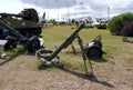 Mortar in the Technical museum of a name of Sakharov under the open sky. City of Togliatti. Samara region