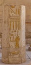 Mortuary Temple of Queen Hatshepsut, Djeser-Djeseru: `Holy of Holies`. Royalty Free Stock Photo