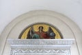 Mosaic above entrance to Holy Cross Church in Livadia