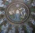 Mosaic in Arian Baptistry, Ravenna, Italy Royalty Free Stock Photo