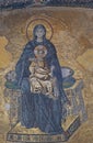 Mosaic artwork in Hagia Sophia Istanbul Royalty Free Stock Photo