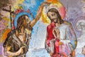 Mosaic of the baptism of Jesus Christ by Saint John the Baptist as the first Luminous mystery. Royalty Free Stock Photo