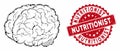 Mosaic Brain with Scratched Nutritionist Seal