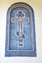 Mosaic Byzantine cross on the wall of the Orthodox church. Kaliningrad region Royalty Free Stock Photo