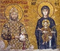 Mosaic byzantine icon of Virgin Mary and Saint Constantine in Ha Royalty Free Stock Photo