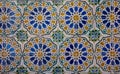 Mosaic at the Cartuja monastery, Seville, Spain Royalty Free Stock Photo