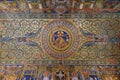 Mosaic on the ceiling of Kaiser Wilhelm Memorial Church Royalty Free Stock Photo