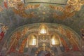mosaic in chapel of  Saint-Odile Abbey Royalty Free Stock Photo