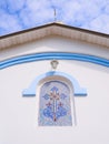 Mosaic cross on the wall of the church Royalty Free Stock Photo