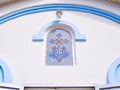 Mosaic cross on the wall of the church Royalty Free Stock Photo