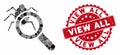 Mosaic Debugger Explorer with Textured View All Seal