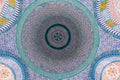 Mosaic decoration of the dome of the chain dome on Temple Mount Royalty Free Stock Photo