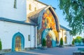 The mosaic entrance of Holy Trinity Cathedral Royalty Free Stock Photo