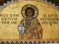 Mosaic in Euphrasian basilica in Porec, Croatia Royalty Free Stock Photo