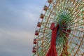 Mosaic Ferris Wheel at Harborland