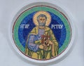 Mosaic fresco representing the holy prophet Peter at the Tiganesti monastery in Romania