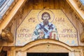 Mosaic icon on the entrances to the St. Sava church in Drvengrad, Serbia