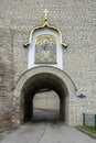 Mosaic icon of the Holy Trinity over the Great gate of Pskov Krom Royalty Free Stock Photo