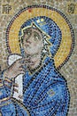 Mosaic icon of Virgin Mary Royalty Free Stock Photo
