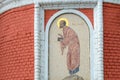 Mosaic image of the prophet Moses