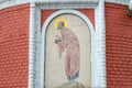 Mosaic image of the prophet Moses on the wall in the Transfiguration Cathedral