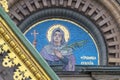 Mosaic images of saints on the walls of the Cathedral of the Savior on Spilled Blood in St. Petersburg