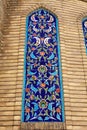 Jalil Khayat Mosque Erbil Iraq. Royalty Free Stock Photo