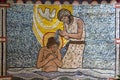 Mosaic Jesus baptism wall