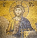 Mosaic of Jesus Christ Royalty Free Stock Photo