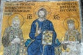 Mosaic of Jesus Christ, Hagia Sofia in Istanbul Royalty Free Stock Photo