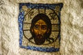 Mosaic of Jesus Christ in the Orthodox monastery Royalty Free Stock Photo