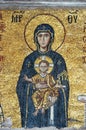 Mosaic of Jesus Christ and Virgin Mary