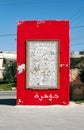 Mosaic from jordan
