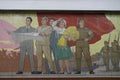 Mosaic of Kaeson station, Pyongyang Metro Royalty Free Stock Photo