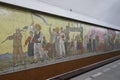 Mosaic of Kaeson station, Pyongyang Metro Royalty Free Stock Photo