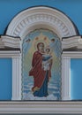 Mosaic of mother of God with Jesus Christ child in a hands