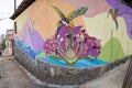 Mosaic and murales in Valparaiso, Chile Royalty Free Stock Photo