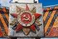 Mosaic order of the great Patriotic war-part of the composition of the Mound of glory near Minsk. Belarus.