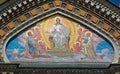 Mosaic on the outside of the Church of the Savior on Blood Royalty Free Stock Photo