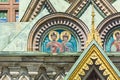 Mosaic on the outside of the Church of the Savior on Blood Royalty Free Stock Photo