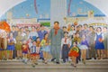 Mosaic at Pyongyang Metro in North Korea Royalty Free Stock Photo