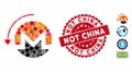 Mosaic Refund Monero Icon with Textured Not China Stamp