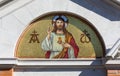 Mosaic of the Sacred Heart of Jesus Royalty Free Stock Photo