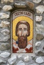 Mosaic of the Saint Sava Serbian. Nemanjic dynasty. Celije monastery near Valjevo in Serbia Royalty Free Stock Photo